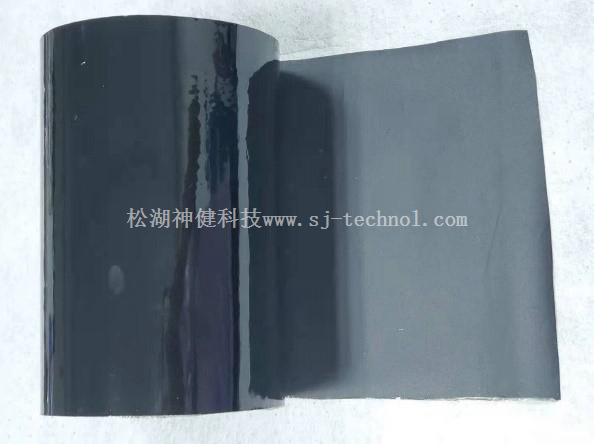 是否提供水性浆料形态的三维石墨烯
